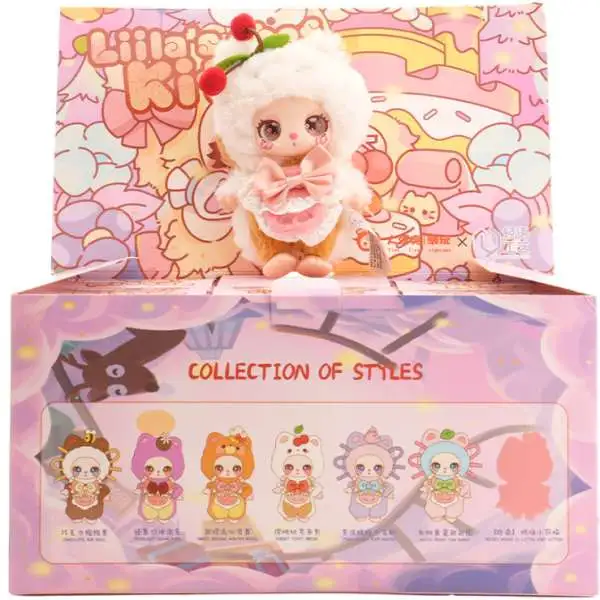 Baby Three Liilas Chef Kitten Mystery Pack [1 RANDOM Collector Vinyl Plush]