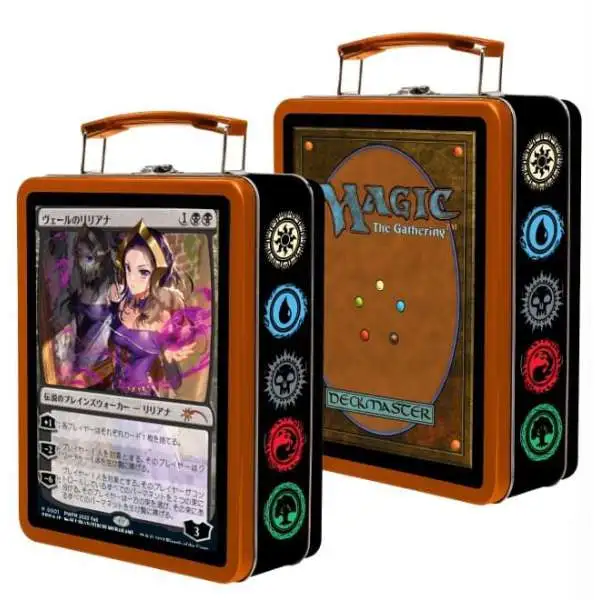 Magic The Gathering Wandering Emperor Tin Lunch Box ToyNK Toys LLC