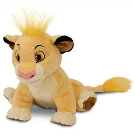 Disney The Lion King Young Simba Exclusive 6.5-Inch Plush