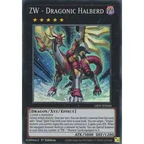 YuGiOh Lightning Overdrive Super Rare ZW - Dragonic Halberd LIOV-EN040