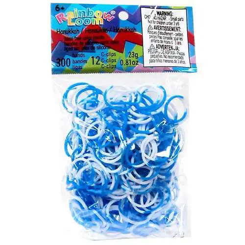 Rainbow Loom Blue & White Tie Dye Hanukkah Rubber Bands Refill Pack RL35 [300 Count]