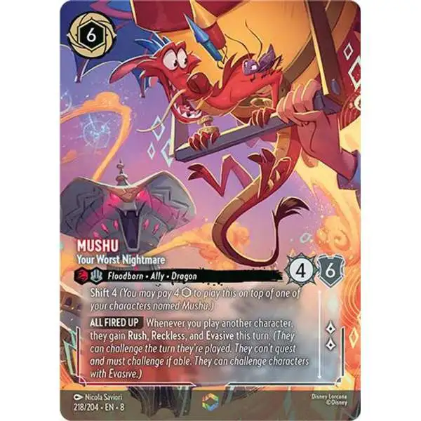lorcanareignofjafar218foil.webp