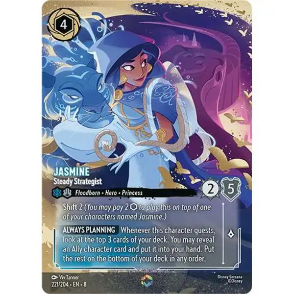 Disney Lorcana Trading Card Game Reign of Jafar Single Card
