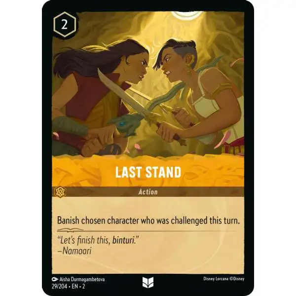 Disney Lorcana Trading Card Game Rise of the Floodborn Uncommon Last Stand #29