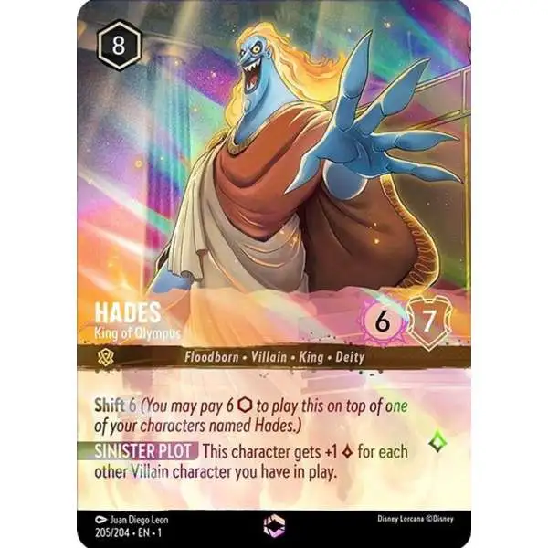 Disney Lorcana Trading Card Game The First Chapter Single Card