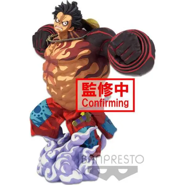 One Piece World Figure Colosseum 3: Super Master Stars Piece Gear 4 Luffy 8.6-Inch Collectible PVC Figure [Two Dimensions]