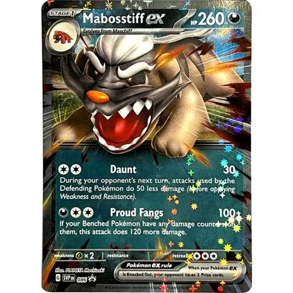 Pokemon Scarlet & Violet Promo Mabosstiff ex SVP086 [Oversized]