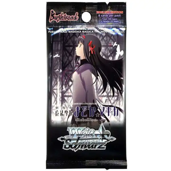 Weiss Schwarz Trading Card Game Puella Magi Madoka Magica The Movie Rebellion Booster Pack [8 Cards]