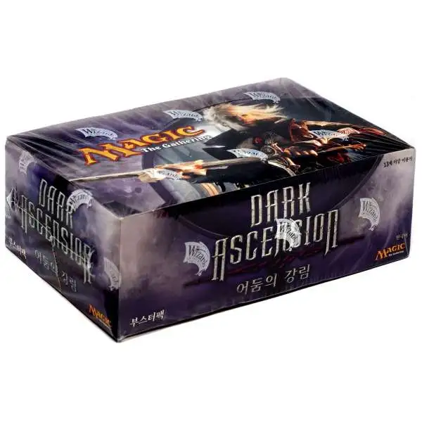 MtG Dark Ascension Booster Box [KOREAN, 36 Packs]