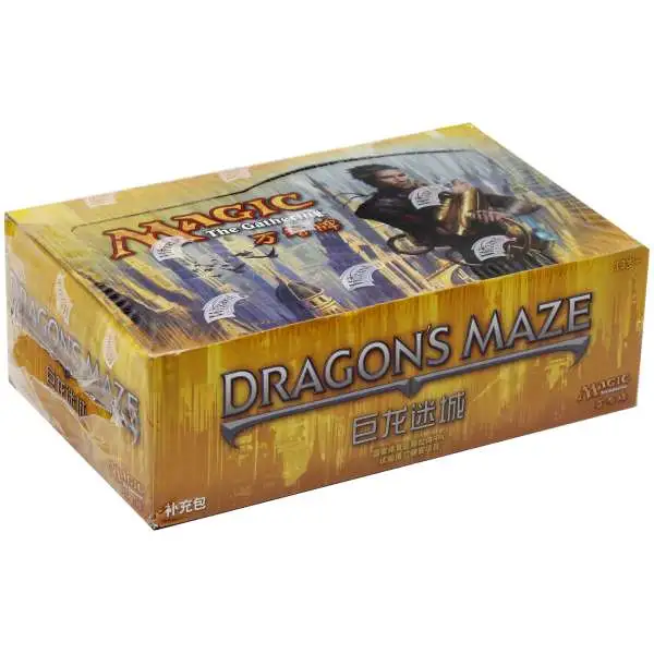 MtG Dragon's Maze Booster Box [CHINESE]
