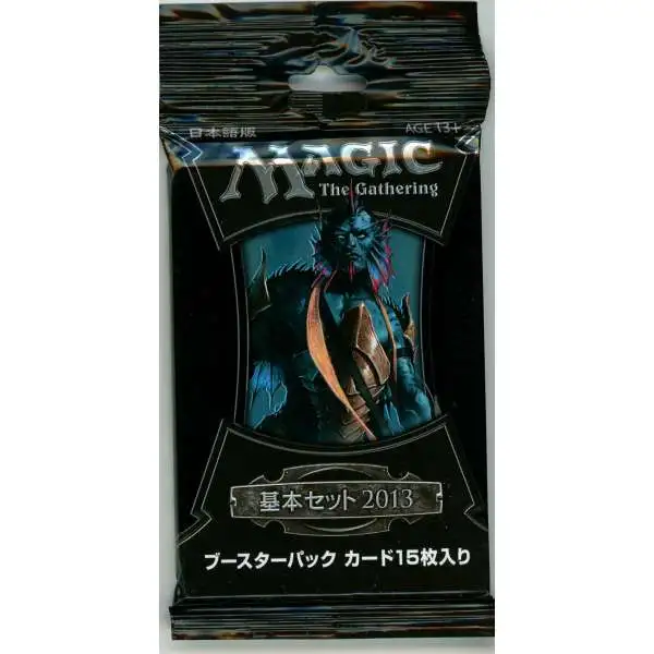 magic 2013 booster box Core Set (M13) as it otherwise follows the tradition of recent core sets Magic MTG CHINESE Magic 2013