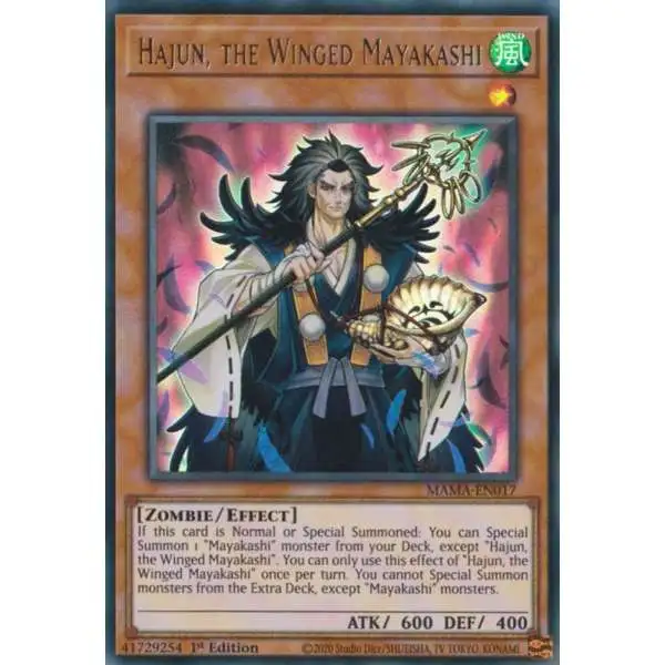 YuGiOh Magnificent Mavens Ultra Rare Hajun, the Winged Mayakashi MAMA-EN017