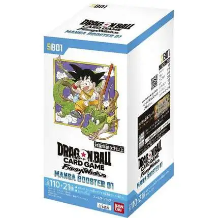 ドラゴンボールカード MANGA BOOSTER 1 1BOX MANGA BOOSTER 2BOX Dragon Ball Super Trading Card Game Manga Booster 01 Booster Box