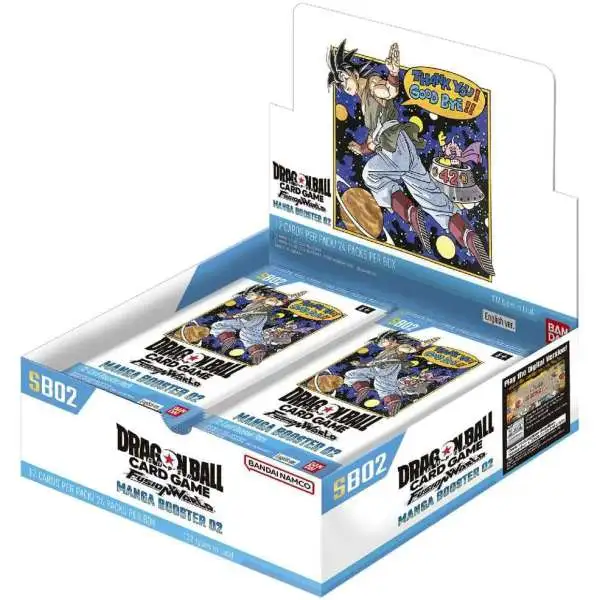 Dragon Ball Super Trading Card Game Fusion World Manga 2 Booster Box SB02 [ENGLISH, 24 Packs]