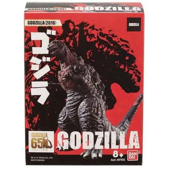 Godzilla 2016 (Final Form) 3.5-Inch Mini Vinyl Figure [No Package]