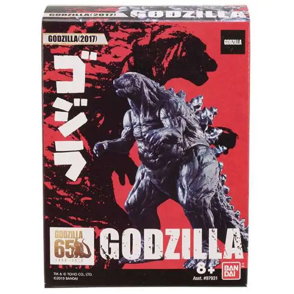 3.5" Figure Wave 2 Godzilla 1989 NEW Bandai Godzilla 65TH ANNIV RARE VHTF 