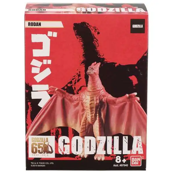 Godzilla Rodan 3.5-Inch Mini Vinyl Figure [Damaged Package]