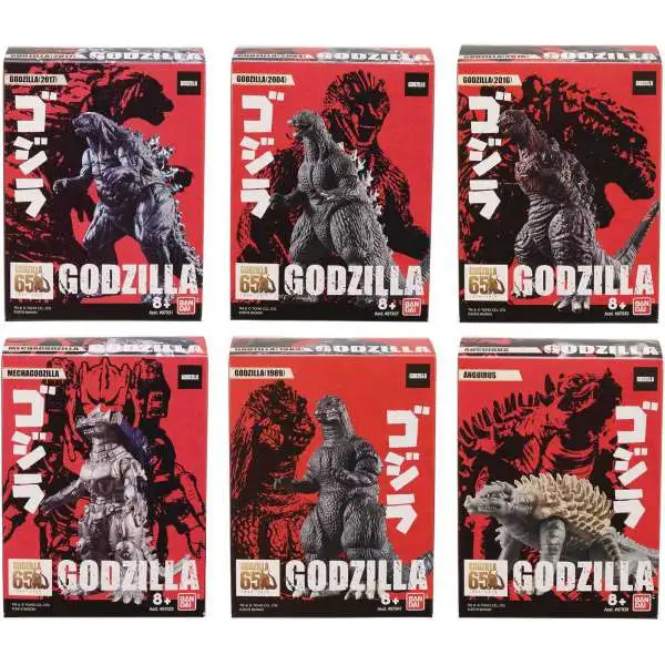 Godzilla Assortment B 3.5-Inch Mini Vinyl Figures Box [10 Packs]
