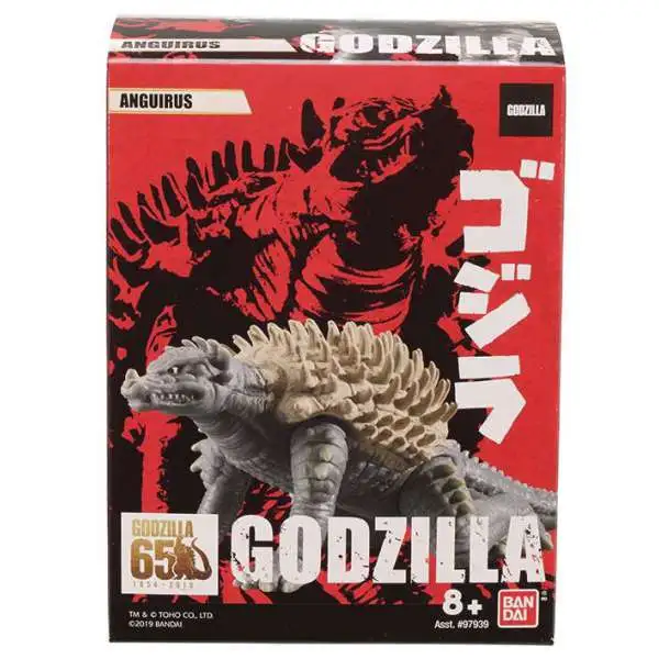 Godzilla Anguirus 3.5-Inch Mini Vinyl Figure