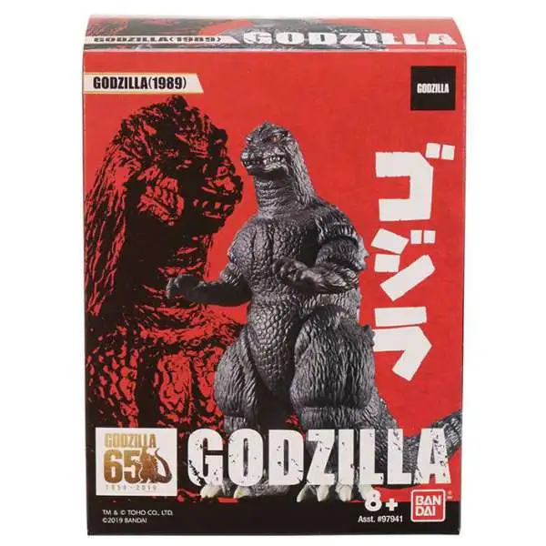 Godzilla 1989 3.5-Inch Mini Vinyl Figure