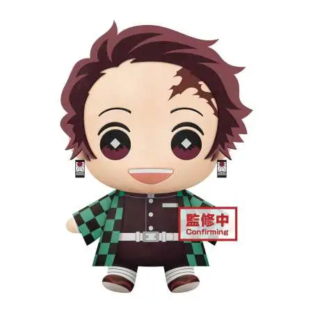 Demon Slayer Tanjiro Kamado Big Plush [Version 3]