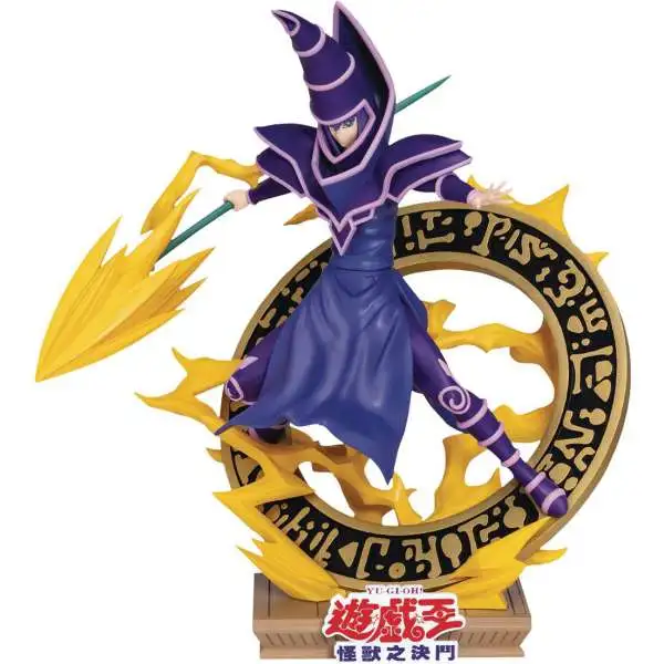 YuGiOh Dream Select Dark Magician Collectible PVC Statue DS-158 (Pre-Order ships June)