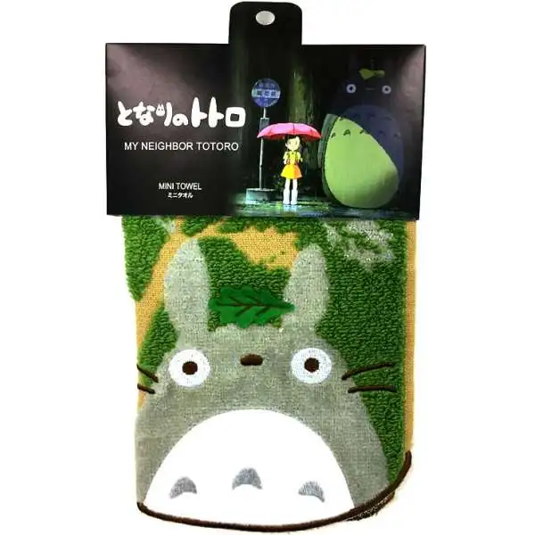 Studio Ghibli My Neighbor Totoro and Acorn Tree Towel