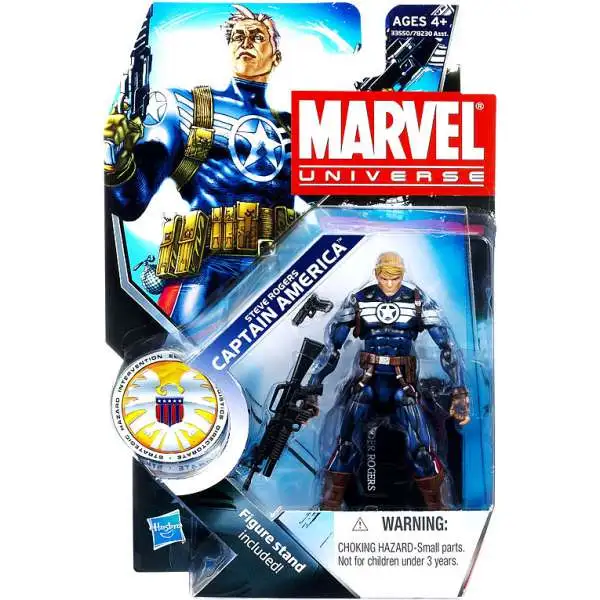 Marvel Universe Series 15 Steve Rogers Captain America Action Figure #21