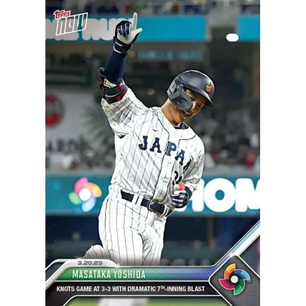 MLB World Baseball Classic 2023 NOW Baseball Masataka Yoshida Exclusive WBC-65 [Rookie]