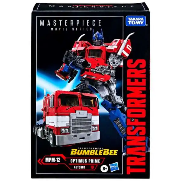 masterpieceopmpm-12.webp