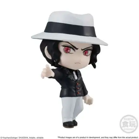 Demon Slayer Adverge Motion Vol. 3 Muzan Kibutsuji 2-Inch Mini PVC Figure