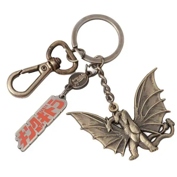 Godzilla King Ghidorah Metal Keychain (Pre-Order ships October)