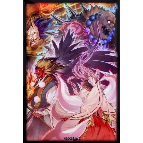 YuGiOh Trading Card Game 2022 Holiday Magnificent Mavens Mayakashis Card Sleeves [70 Count, RANDOM Cover Design]