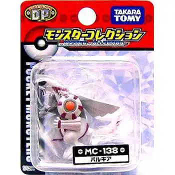 Pokemon Diamond & Pearl Monster Collection Palkia PVC Figure MC-138 [Japanese, Loose]