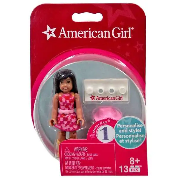 Mega Bloks Series 1 American Girl #5 Collectible Figure #33089