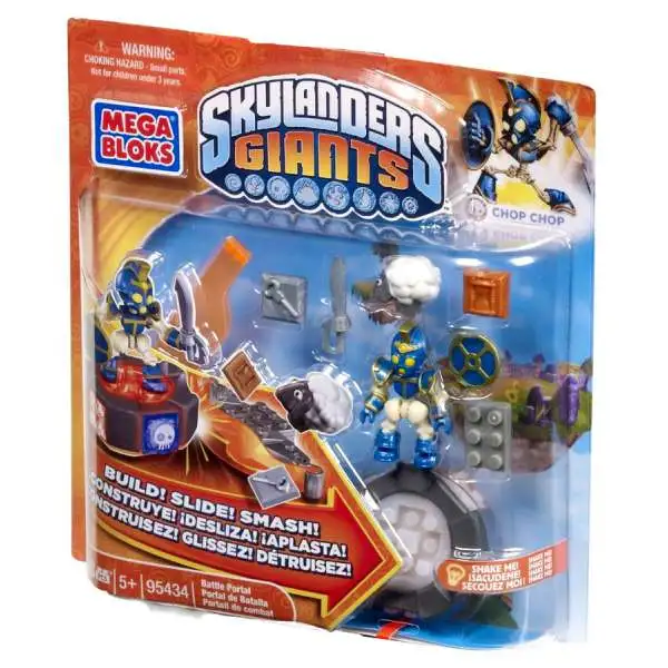 Mega Bloks Skylanders Giants Battle Portals Series 1 Chop Chop Battle Portal Set #95434