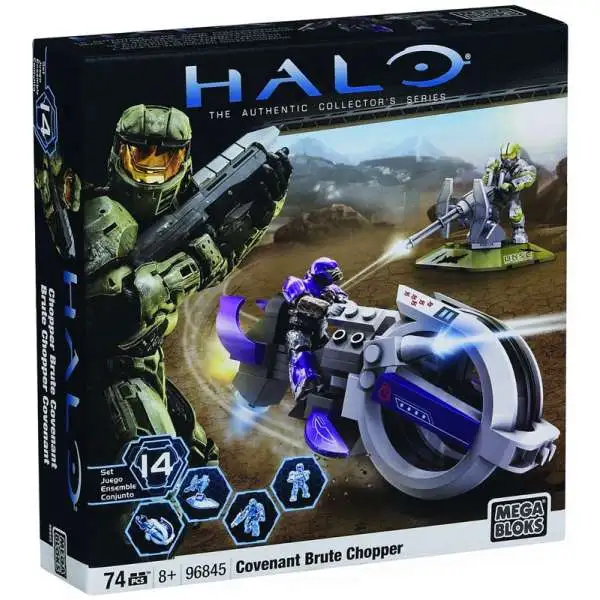 Mega Bloks Halo The Authentic Collector's Series Covenant Brute Chopper Set #96845