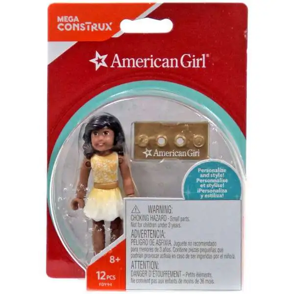 Mega Construx American Girl Series 2 Spring Plaid Cowgirl Mini Figure 