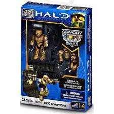 2013 Halo Mega Bloks Set #97166 Forerunner Weapons Pack 97166 FREE SHIPPING 