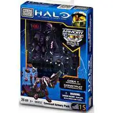 Mega Bloks Halo The Authentic Collector's Series Covenant Armory Pack Set #96952
