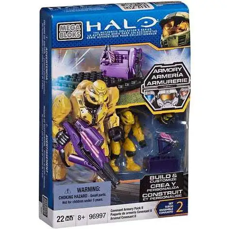 Mega Bloks Halo The Authentic Collector's Series Covenant Armory Pack II Set #96997