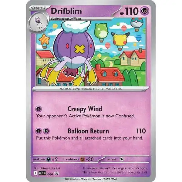 Pokemon Trading Card Game ME01: Mega Evolution Promo Drifblim MEP006
