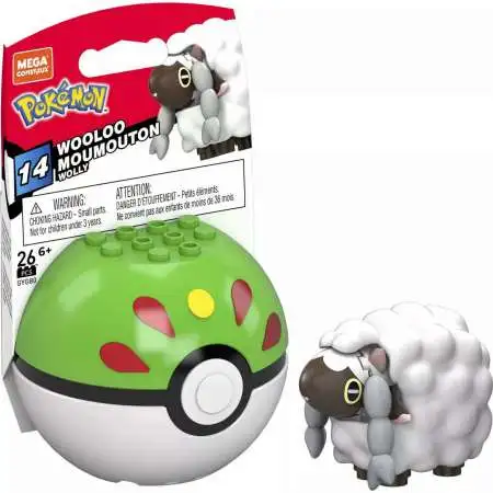 Pokemon Series 14 Wooloo Set