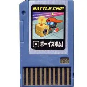 Capcom Mega Man Japanese PET Boys Bomb 1 Battle Chip #085