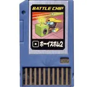 Capcom Mega Man Japanese PET Boys Bomb 2 Battle Chip #086