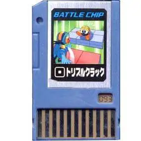 Capcom Mega Man Japanese PET Triple Clock Battle Chip #093