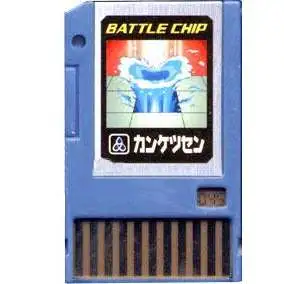Capcom Mega Man Japanese PET Geyser Battle Chip #045