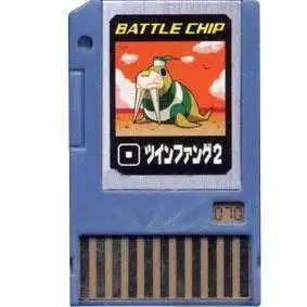 Capcom Mega Man Japanese PET Twin Fang 2 Battle Chip #070