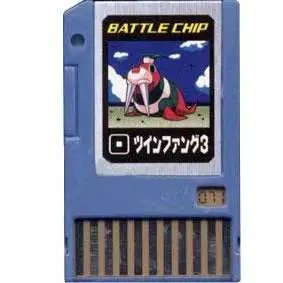 Capcom Mega Man Japanese PET Twin Fang 3 Battle Chip #071