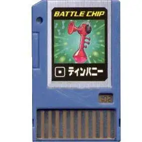 Capcom Mega Man Japanese PET Timpani Battle Chip #102